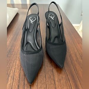 Elegant Black Slingback Heels